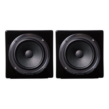 Avantone MixCubes Active (pár)