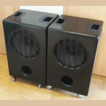 Prodám dva subwoofery  500W 8Ohm