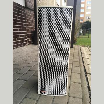 JBL MARQUIS MS 26