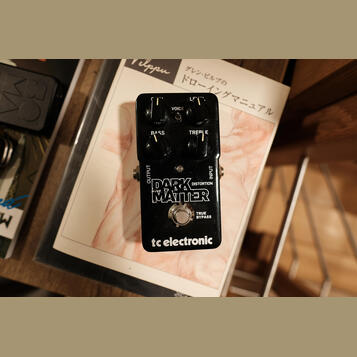 Dark Matter dc electronics