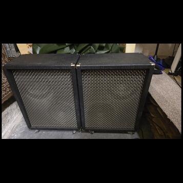 ENGL 2x12 box