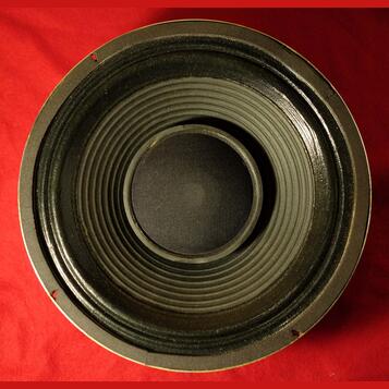 Prodam repro: FANE - Made in England