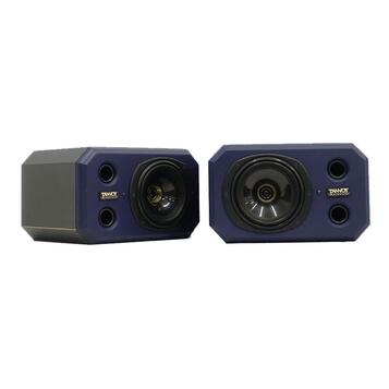 Tannoy System 800a