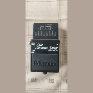 Ladička Matrix SR-3000