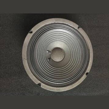 Repro z baskomba Ampeg 8" 20W