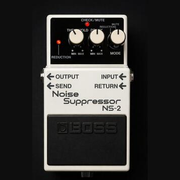 Boss Noise Gate 
