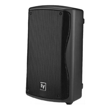 Koupím 2x Electro Voice ZXA1 nebo obdobné aktivní 8 palce