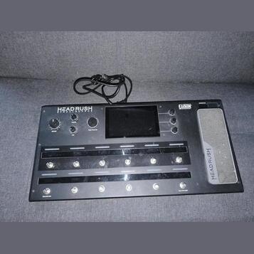 Headrush Pedalboard