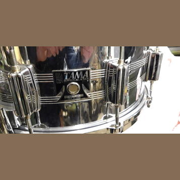 Tama King Beat 14x6,5"