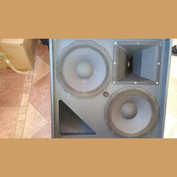 HK audio SM 212