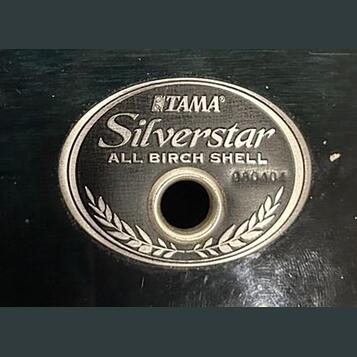 Tama Silverstar full Birch 