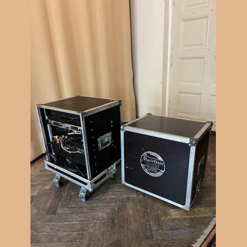 12U hardcase