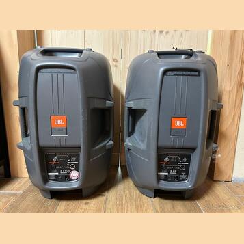 Predám JBL EON 315