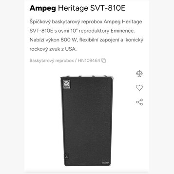 Černý baskytarový reprobox s texturovaným povrchem. V levém horním rohu je umístěno logo Ampeg a v pravém dolním rohu nápis Heritage. Povrch je v dob…
